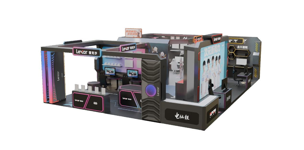 的竞争力 的竞争力