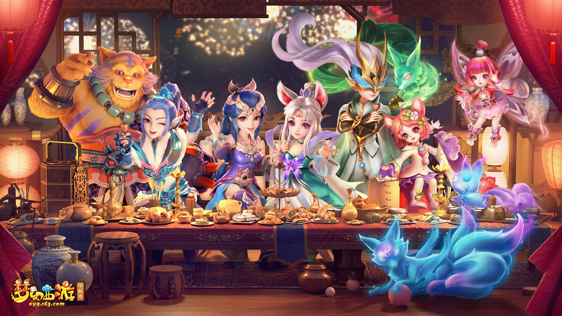 与球迷之间 与球迷之间