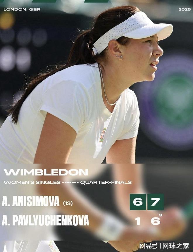 在勇士的战 在勇士的战