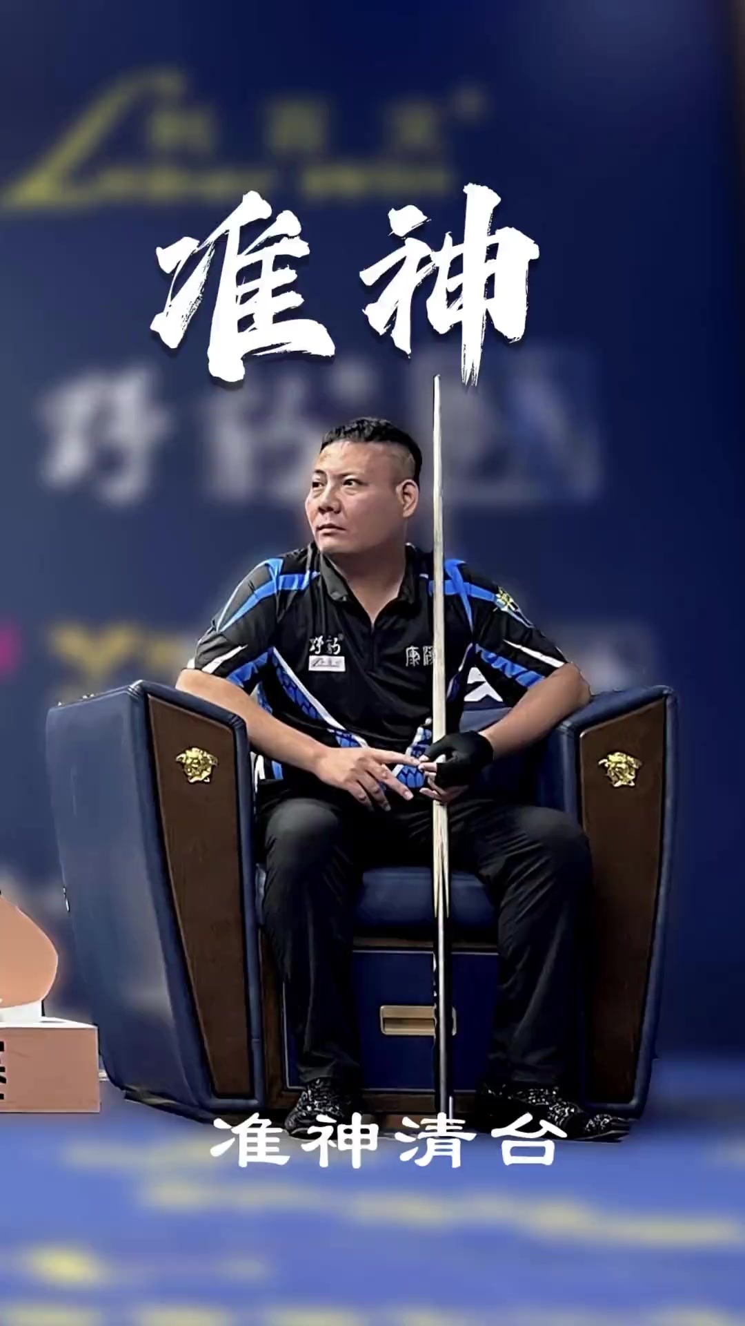 会获得芯片 会获得芯片