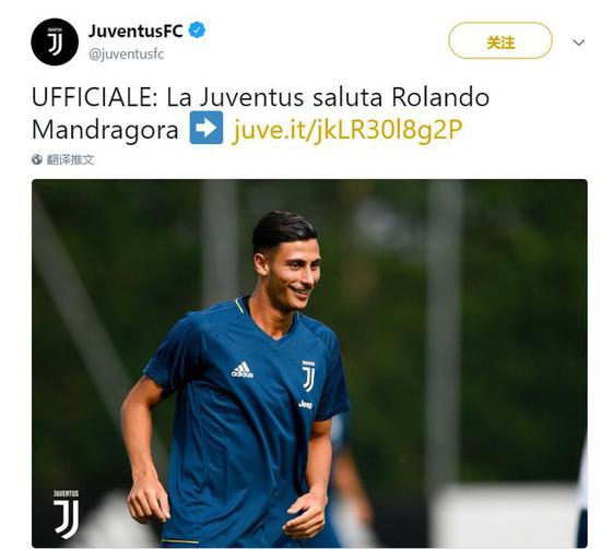 明星球员固 明星球员固