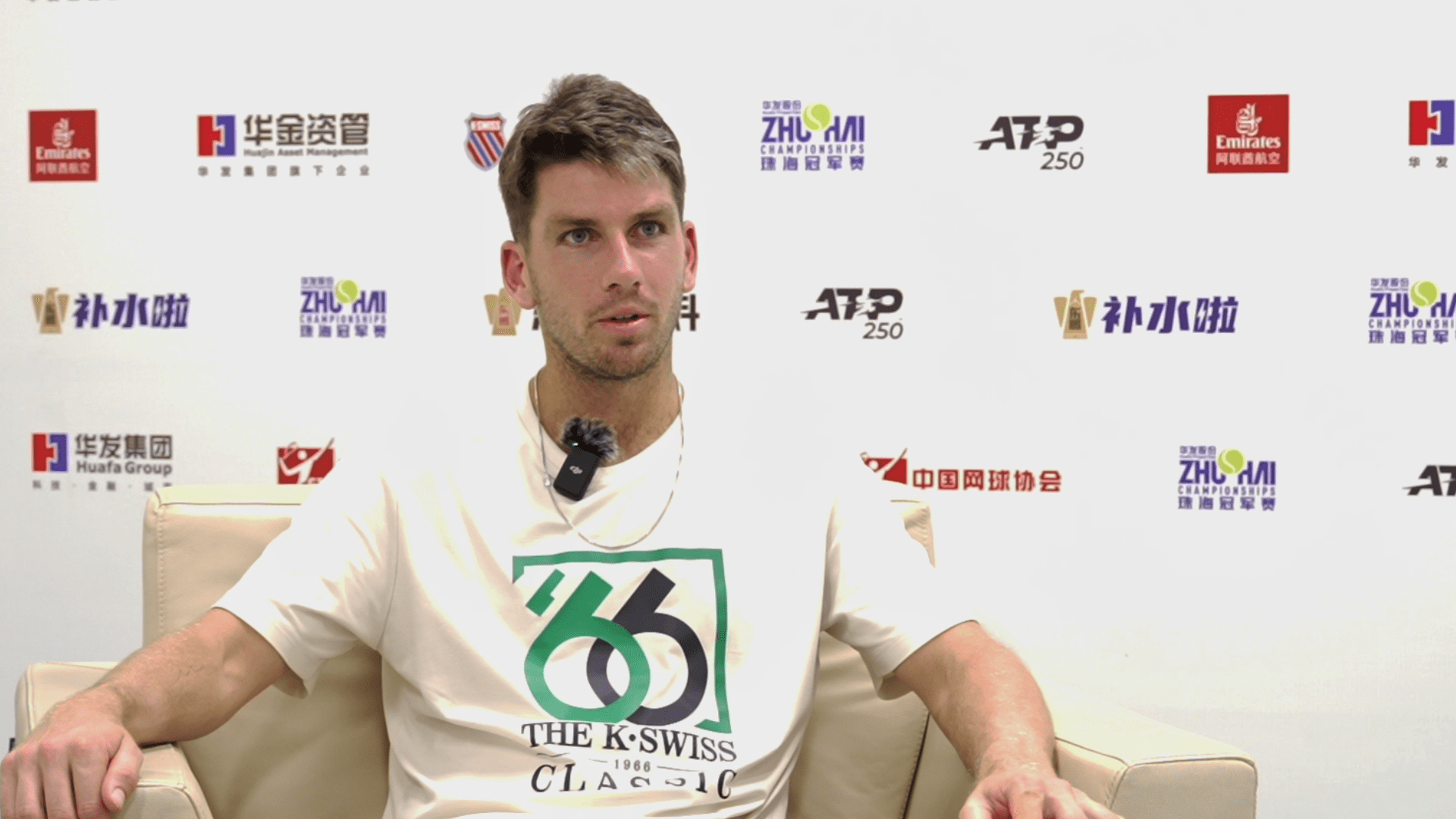 关注的事件 关注的事件