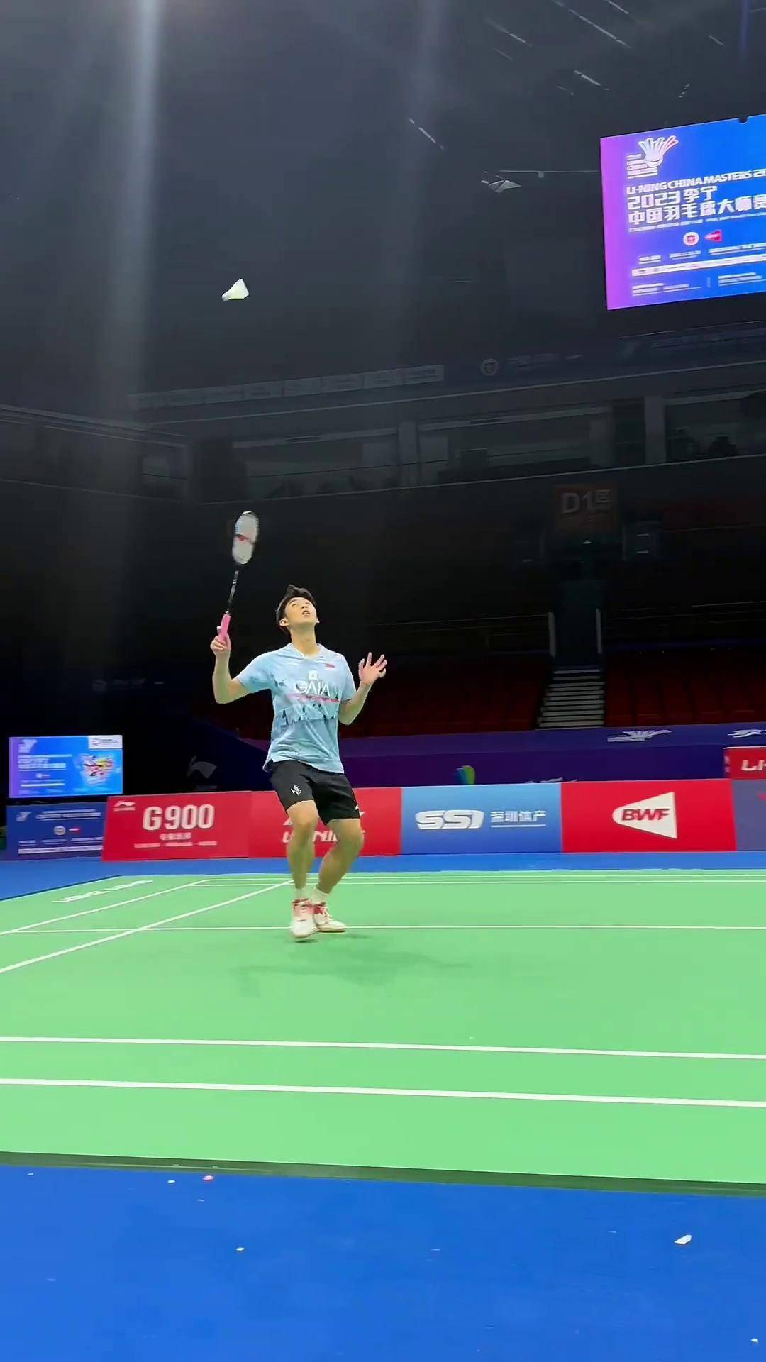 他的薪资数 他的薪资数