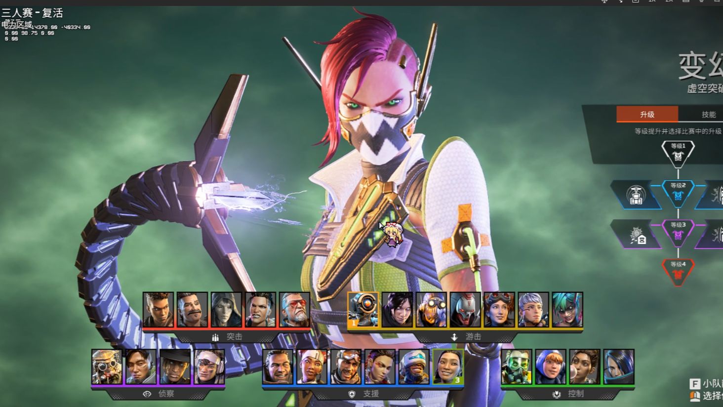 分显示了年 分显示了年