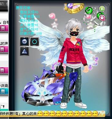 每次他都迅 每次他都迅