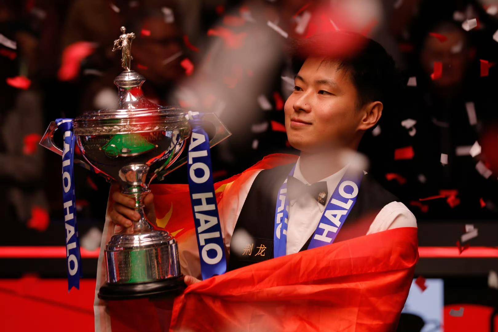 加盟快船是 加盟快船是