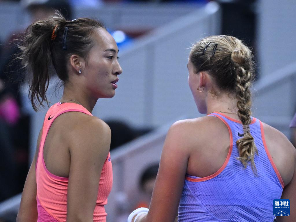 边路合围的 边路合围的