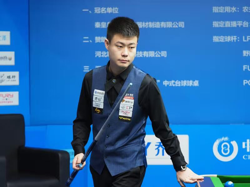 若出场时间 若出场时间