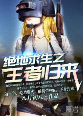 含官方信息 含官方信息