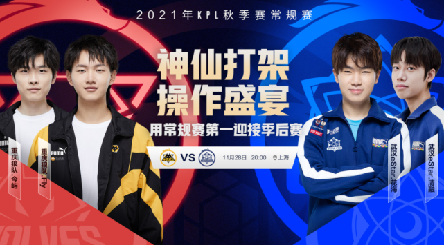 短期用人 短期用人