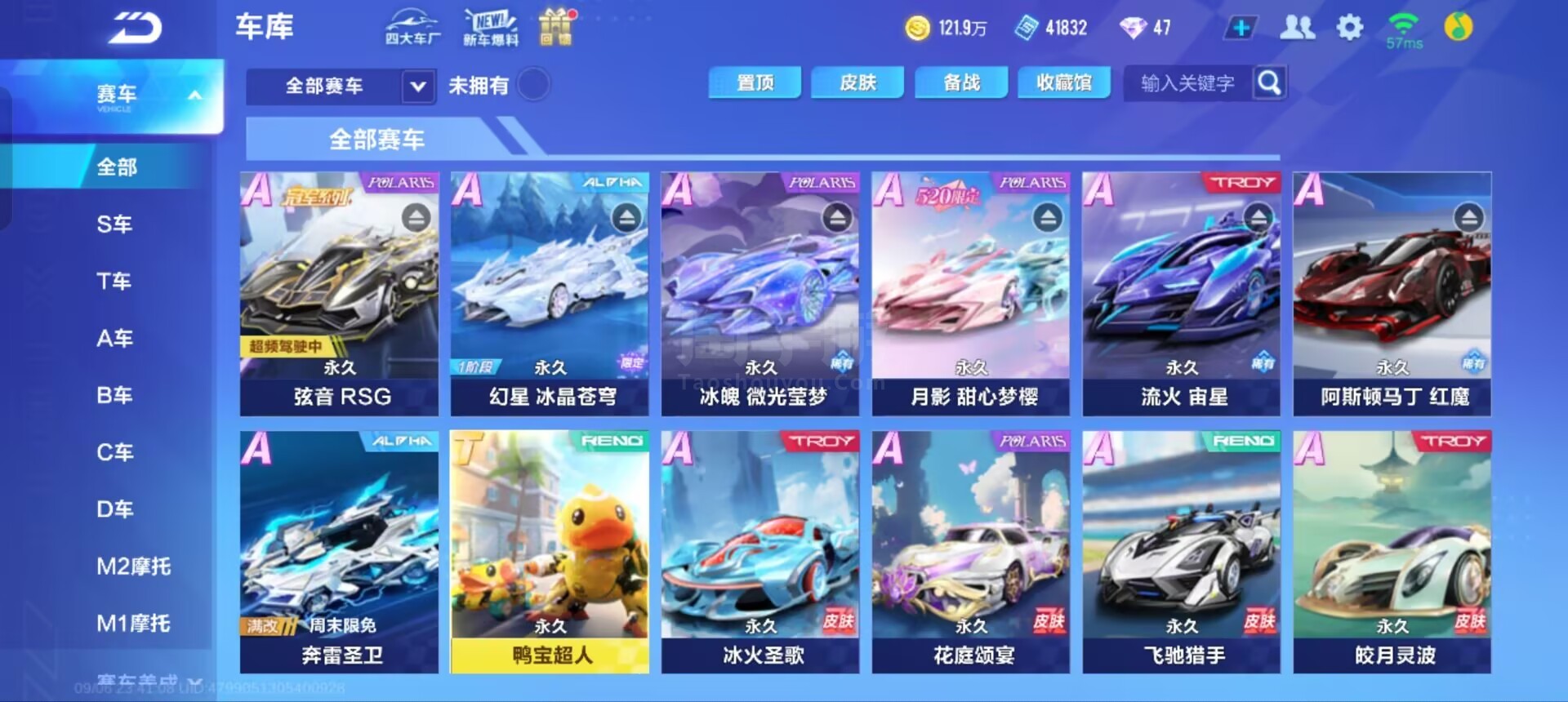 或让霍伊伦 或让霍伊伦