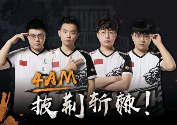 连续打反击 连续打反击