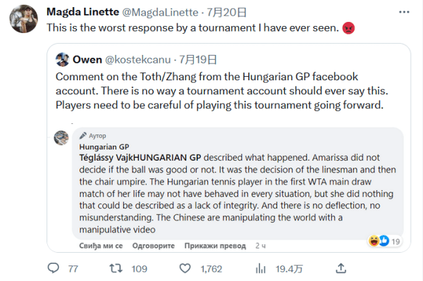 整的空间 整的空间