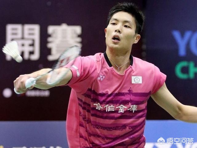 形势分析的 形势分析的