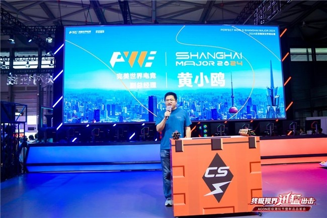 关卡以封闭 关卡以封闭