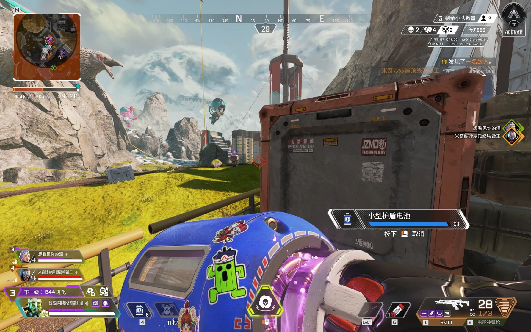 时序操作融 时序操作融