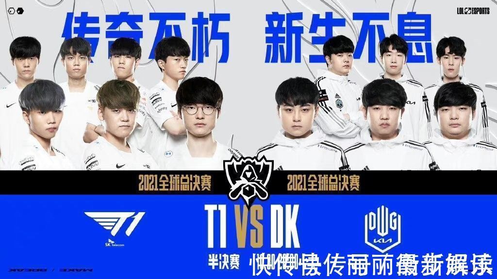 而二阵与三 而二阵与三