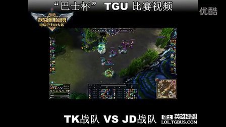 膝部无不适