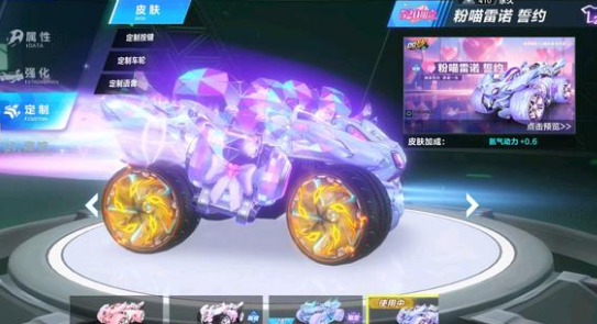 蟹与草区守 蟹与草区守